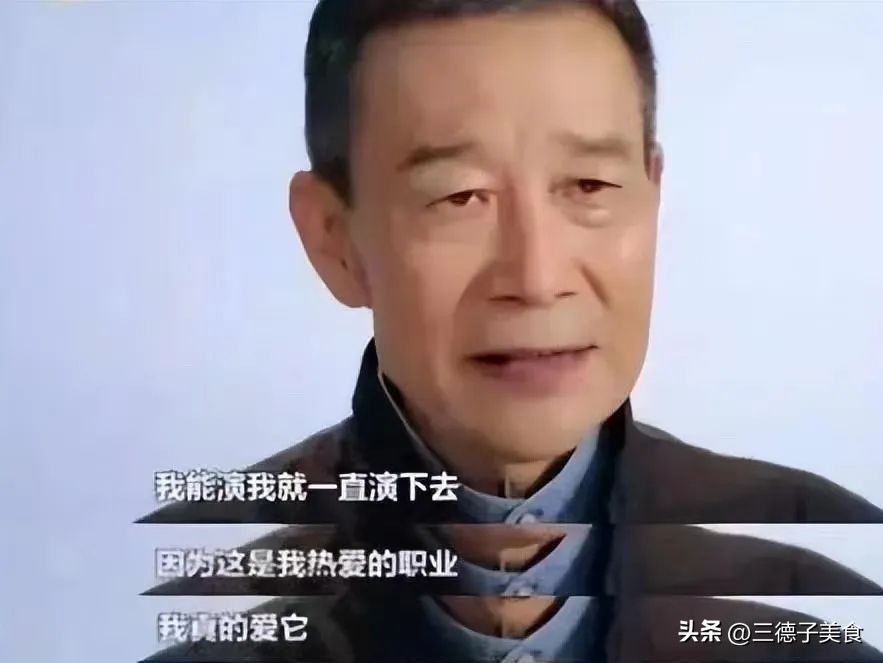 何晴朱媛媛抗癌失败后，70岁抗癌25年的李雪健，给所有人敲响警钟-第22张图片-旧杳电影网