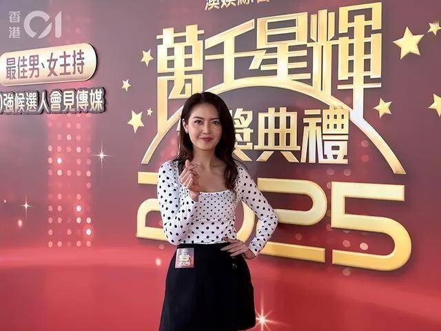 38岁前港姐冠军升级做“准阔太”!与男友拍拖八年不着急结婚-第1张图片-旧杳电影网 38岁前港姐冠军升级做“准阔太”!与男友拍拖八年不着急结婚-第1张图片-旧杳电影网