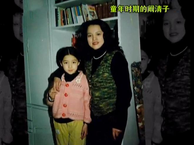 演都不演了!阚清子被曝生女后,恶心的事情发生了,还不止一件-第3张图片-旧杳电影网 演都不演了!阚清子被曝生女后,恶心的事情发生了,还不止一件-第3张图片-旧杳电影网