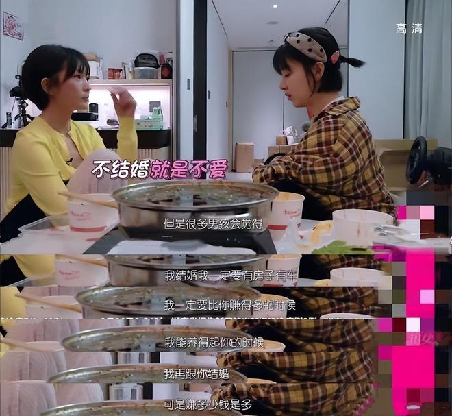 演都不演了!阚清子被曝生女后,恶心的事情发生了,还不止一件-第10张图片-旧杳电影网 演都不演了!阚清子被曝生女后,恶心的事情发生了,还不止一件-第10张图片-旧杳电影网