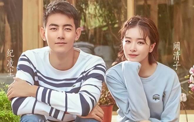 演都不演了!阚清子被曝生女后,恶心的事情发生了,还不止一件-第8张图片-旧杳电影网 演都不演了!阚清子被曝生女后,恶心的事情发生了,还不止一件-第8张图片-旧杳电影网