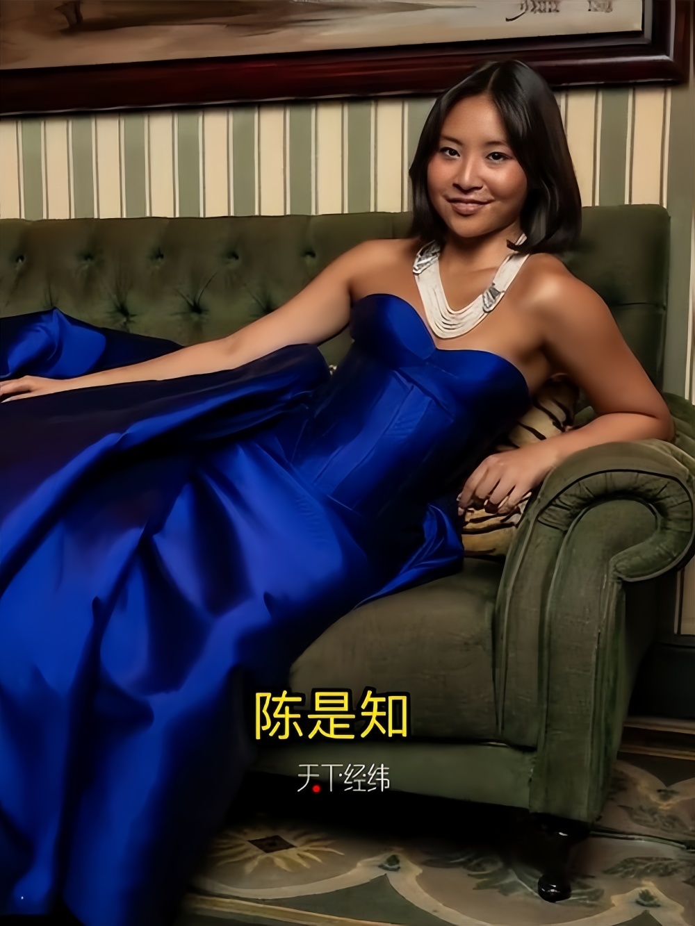 吴君如女儿出席名媛活动，穿抹胸裙热舞很开放，蹲在角落没存在感-第23张图片-旧杳电影网