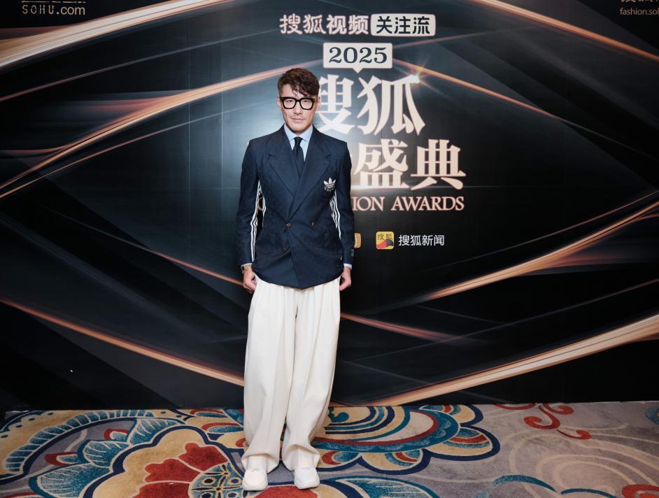 2025搜狐时尚盛典荣誉全揭晓 刘晓庆获年度魅力人物-第4张图片-旧杳电影网