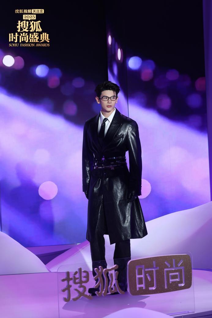 2025搜狐时尚盛典荣誉全揭晓 刘晓庆获年度魅力人物-第6张图片-旧杳电影网