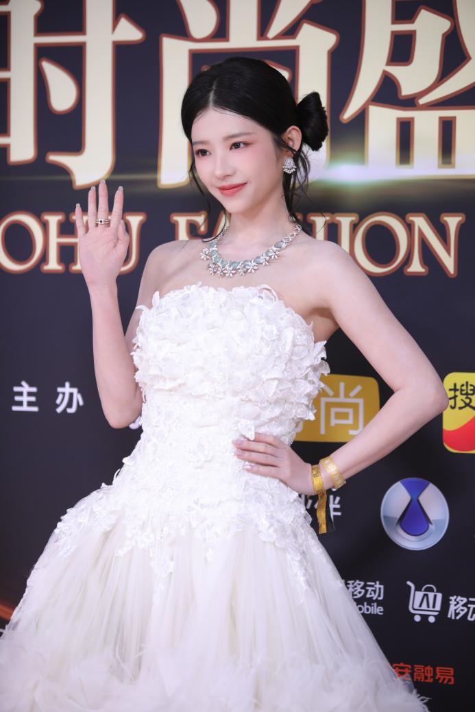 2025搜狐时尚盛典荣誉全揭晓 刘晓庆获年度魅力人物-第11张图片-旧杳电影网