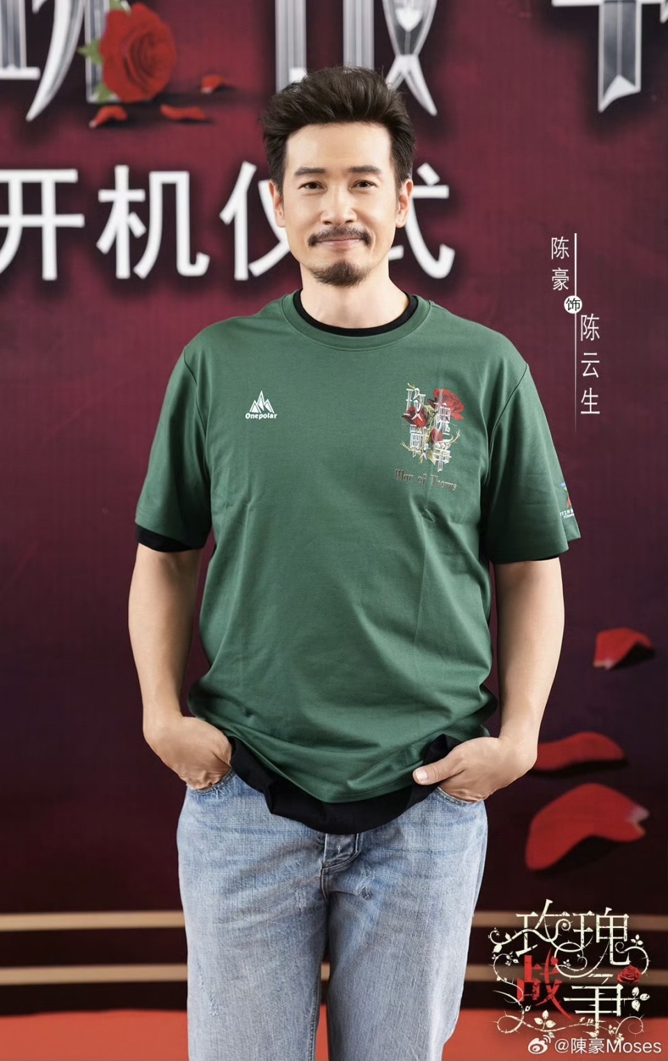 TVB视帝携妻出席公开活动！女方发福明显，肚子突出，被指有孕-第10张图片-旧杳电影网