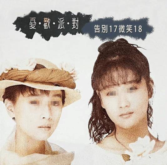 知名女星已去世！被丈夫出轨8次，生无可恋烧炭自杀！-第4张图片-旧杳电影网