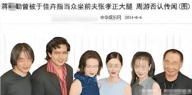 知名女星已去世！被丈夫出轨8次，生无可恋烧炭自杀！-第15张图片-旧杳电影网