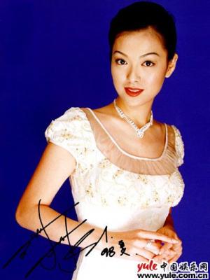 李珊珊-第1张图片-旧杳电影网
