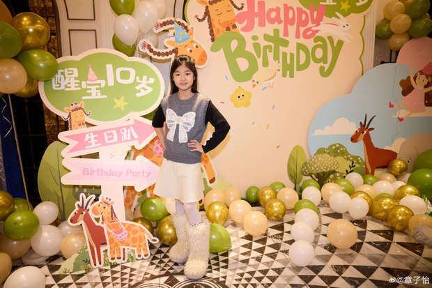 章子怡为女儿庆生晒照！醒醒颜值身高双在线-第2张图片-旧杳电影网