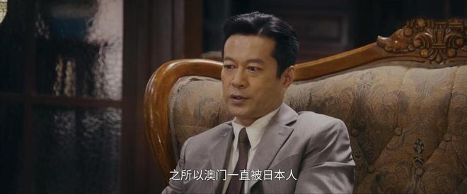 《风与潮》隐藏最深的人，不是梁老，也不是柯麟，而是傅老板-第3张图片-旧杳电影网