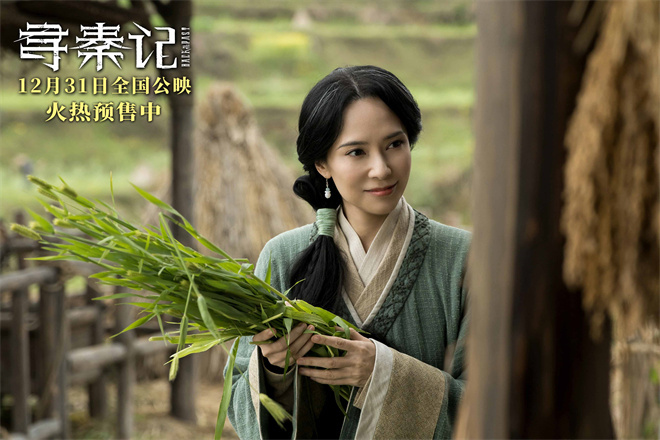 《寻秦记》曝终极预告 古天乐林峯师徒反目开打!-第4张图片-旧杳电影网 《寻秦记》曝终极预告 古天乐林峯师徒反目开打!-第4张图片-旧杳电影网