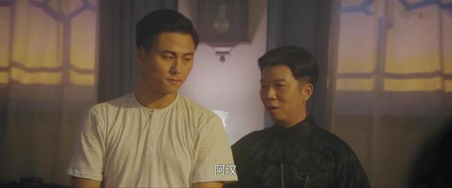 《风与潮》隐藏最深的人，不是梁老，也不是柯麟，而是傅老板-第8张图片-旧杳电影网