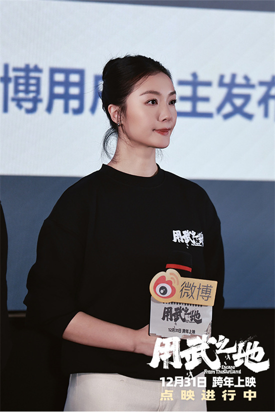 申奥《用武之地》在京首映 战地记者分享真实战场-第6张图片-旧杳电影网