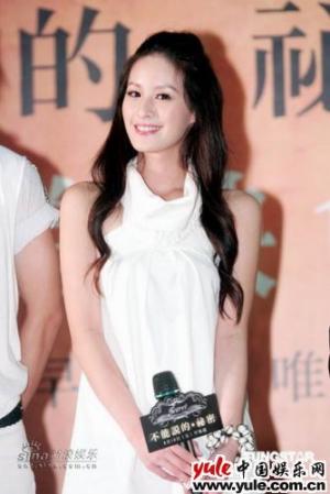 曾恺玹-第1张图片-旧杳电影网