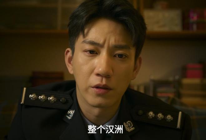 《罚罪2》空降首播热度破5000,看完6集,我想说:扫黑剧又出黑马-第22张图片-旧杳电影网 《罚罪2》空降首播热度破5000,看完6集,我想说:扫黑剧又出黑马-第22张图片-旧杳电影网