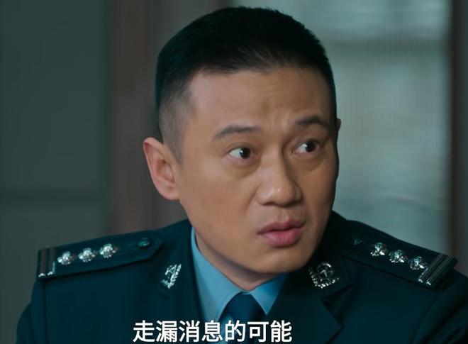 《罚罪2》空降首播热度破5000,看完6集,我想说:扫黑剧又出黑马-第38张图片-旧杳电影网 《罚罪2》空降首播热度破5000,看完6集,我想说:扫黑剧又出黑马-第38张图片-旧杳电影网