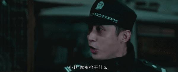 《罚罪2》空降首播热度破5000,看完6集,我想说:扫黑剧又出黑马-第42张图片-旧杳电影网 《罚罪2》空降首播热度破5000,看完6集,我想说:扫黑剧又出黑马-第42张图片-旧杳电影网