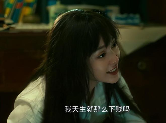 《人之初》热度破23000，看完6集，我想说：悬疑剧又出黑马-第14张图片-旧杳电影网