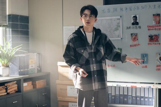 《剥茧》定档12月29日 罗云熙携手刘雅瑟、江奇霖共破六大奇案-第11张图片-旧杳电影网