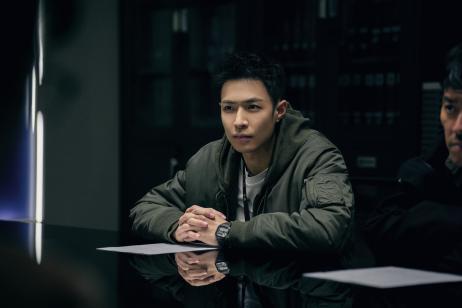 《剥茧》定档12月29日 罗云熙携手刘雅瑟、江奇霖共破六大奇案-第14张图片-旧杳电影网