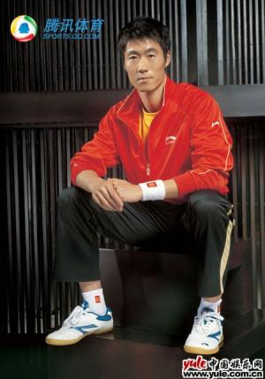 王励勤-第1张图片-旧杳电影网