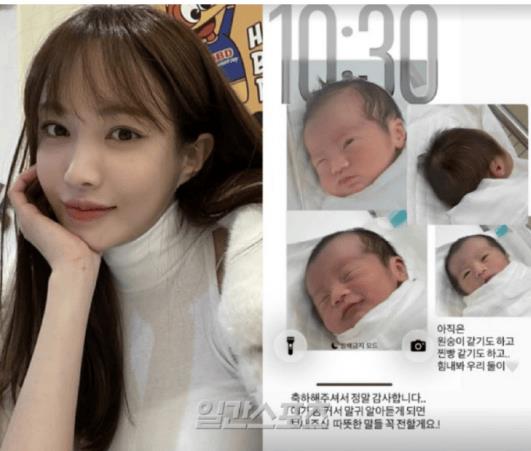 韩国恋综女嘉宾徐敏在官宣生子:小家伙看着像只猴_1-第1张图片-旧杳电影网 韩国恋综女嘉宾徐敏在官宣生子:小家伙看着像只猴_1-第1张图片-旧杳电影网