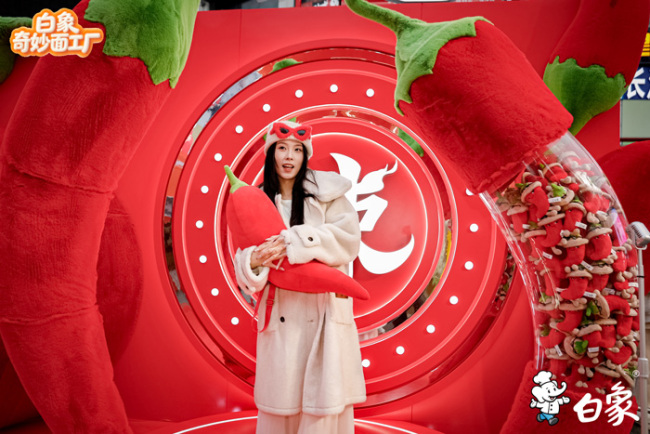 不止于面：白象“奇妙面工厂”如何成为现象级情绪地标？-第10张图片-旧杳电影网