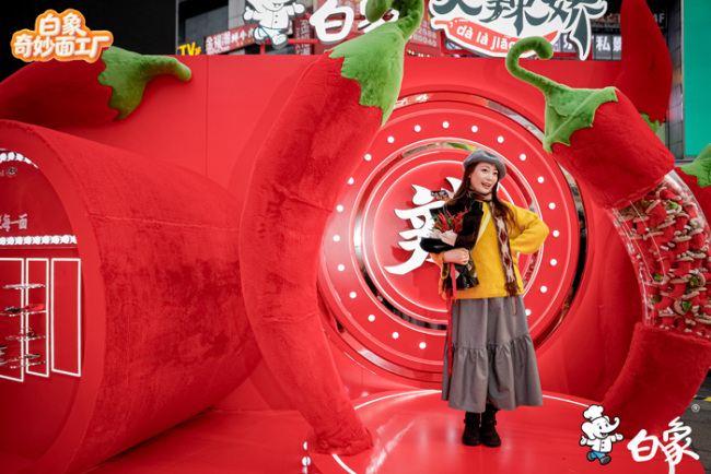 不止于面：白象“奇妙面工厂”如何成为现象级情绪地标？-第9张图片-旧杳电影网