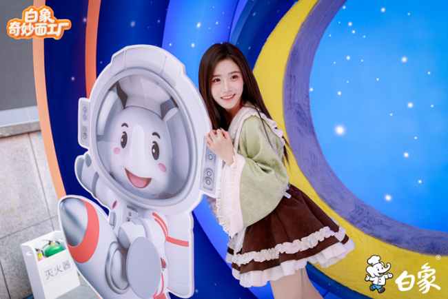 不止于面：白象“奇妙面工厂”如何成为现象级情绪地标？-第12张图片-旧杳电影网