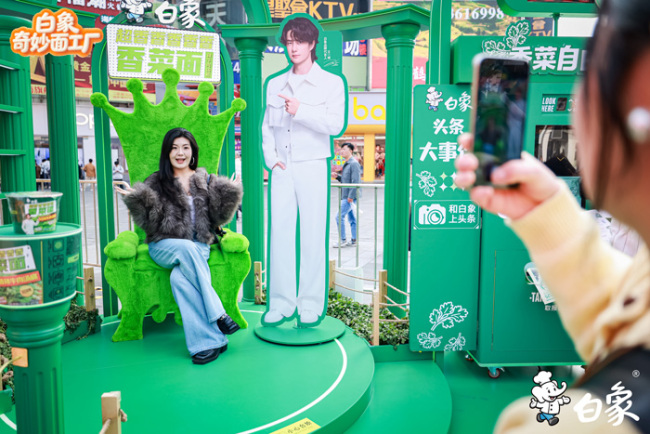 不止于面：白象“奇妙面工厂”如何成为现象级情绪地标？-第14张图片-旧杳电影网