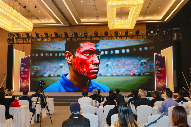 电影《逆锋》举办启动仪式 海报预告片同时曝光-第7张图片-旧杳电影网 电影《逆锋》举办启动仪式 海报预告片同时曝光-第7张图片-旧杳电影网