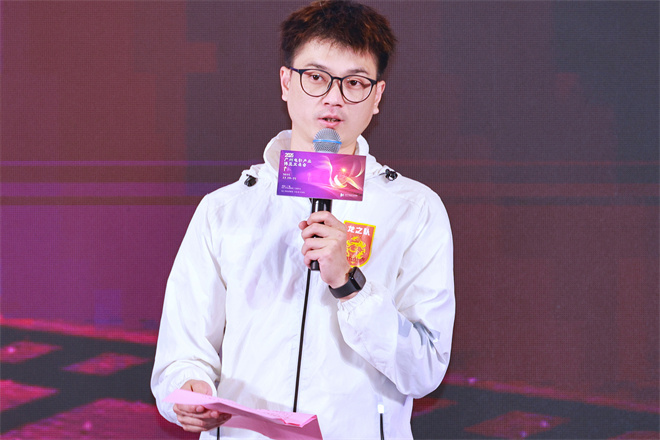 电影《逆锋》举办启动仪式 海报预告片同时曝光-第9张图片-旧杳电影网 电影《逆锋》举办启动仪式 海报预告片同时曝光-第9张图片-旧杳电影网