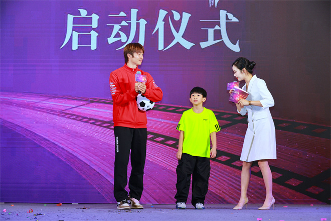 电影《逆锋》举办启动仪式 海报预告片同时曝光-第10张图片-旧杳电影网 电影《逆锋》举办启动仪式 海报预告片同时曝光-第10张图片-旧杳电影网