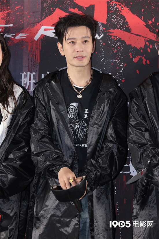 《匿杀》首映 彭昱畅张钧甯等以乌鸦面具人亮相-第4张图片-旧杳电影网 《匿杀》首映 彭昱畅张钧甯等以乌鸦面具人亮相-第4张图片-旧杳电影网