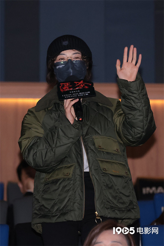 《匿杀》首映 彭昱畅张钧甯等以乌鸦面具人亮相-第6张图片-旧杳电影网 《匿杀》首映 彭昱畅张钧甯等以乌鸦面具人亮相-第6张图片-旧杳电影网