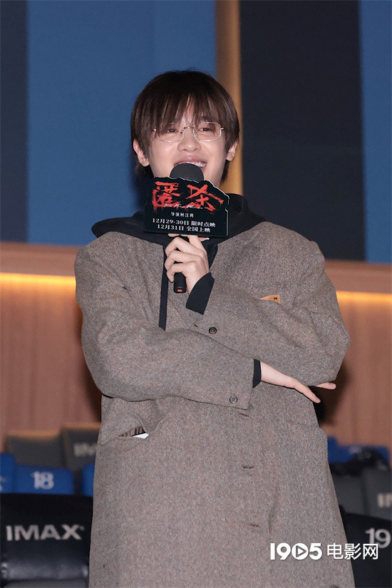 《匿杀》首映 彭昱畅张钧甯等以乌鸦面具人亮相-第8张图片-旧杳电影网