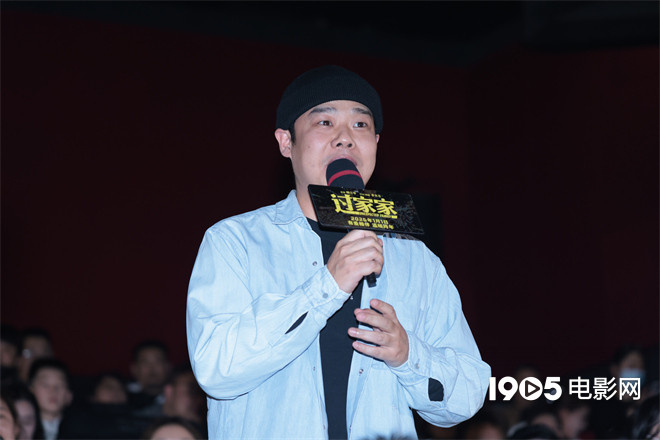 刘宇助阵《过家家》首映 成龙彭昱畅现场跳帕梅拉-第4张图片-旧杳电影网