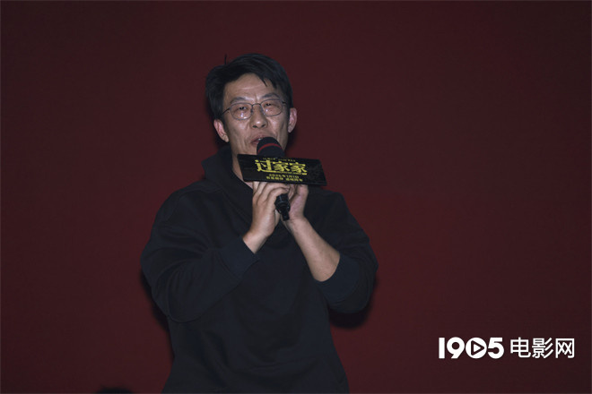 刘宇助阵《过家家》首映 成龙彭昱畅现场跳帕梅拉-第5张图片-旧杳电影网