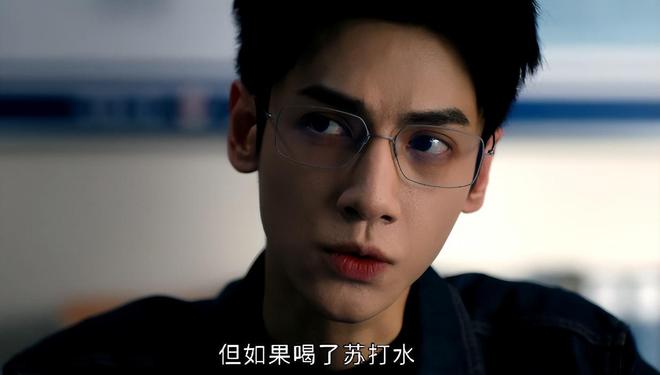 《剥茧》第一波真实口碑出炉了！观众的打分评价都“一针见血”-第12张图片-旧杳电影网