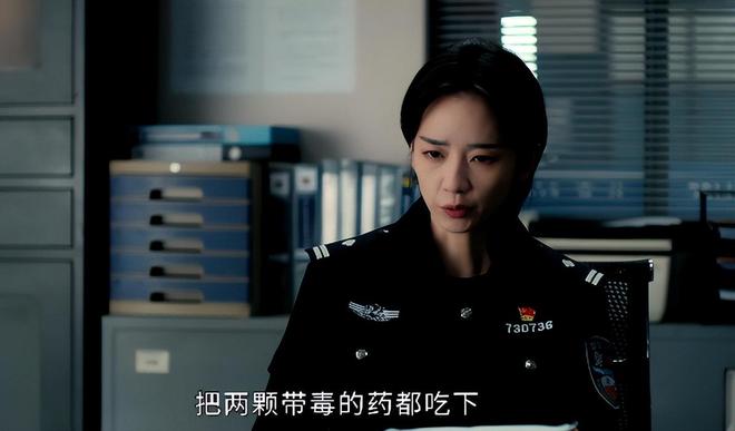 《剥茧》第一波真实口碑出炉了！观众的打分评价都“一针见血”-第14张图片-旧杳电影网