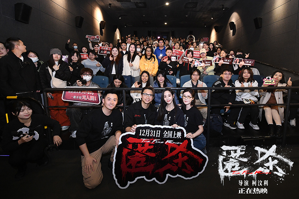 《匿杀》预告直戳泪腺 张钧甯徐娇讲述动人亲情-第1张图片-旧杳电影网 《匿杀》预告直戳泪腺 张钧甯徐娇讲述动人亲情-第1张图片-旧杳电影网