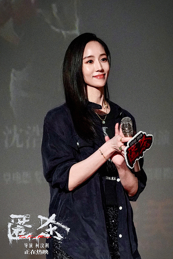 《匿杀》预告直戳泪腺 张钧甯徐娇讲述动人亲情-第3张图片-旧杳电影网 《匿杀》预告直戳泪腺 张钧甯徐娇讲述动人亲情-第3张图片-旧杳电影网