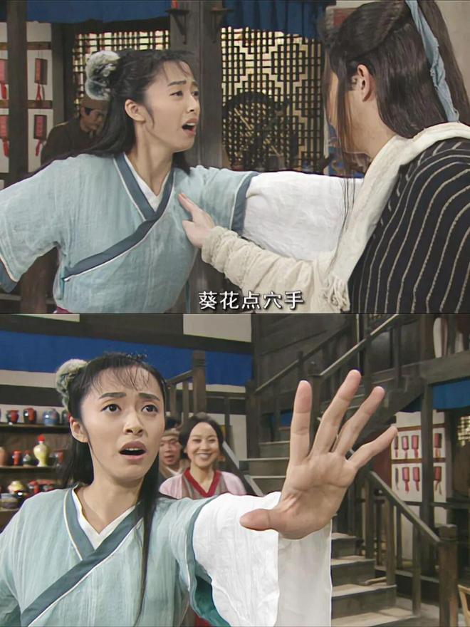 《武林外传》开播20周年，郭芙蓉二十年打工期终于结束了-第9张图片-旧杳电影网