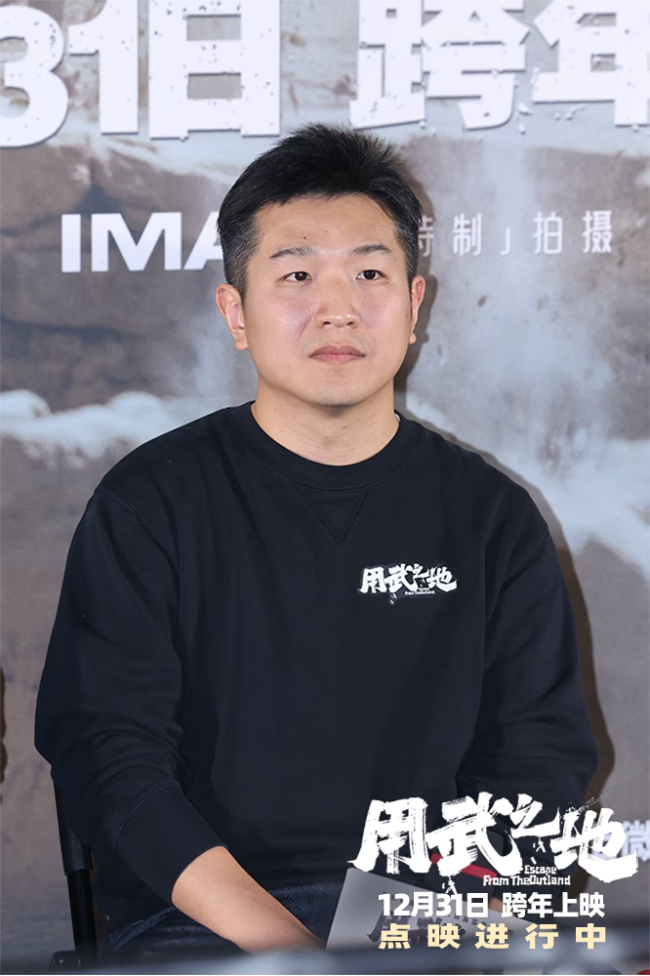 《用武之地》首映战地记者分享真实战场 点映持续观众认证跨年首选-第3张图片-旧杳电影网 《用武之地》首映战地记者分享真实战场 点映持续观众认证跨年首选-第3张图片-旧杳电影网