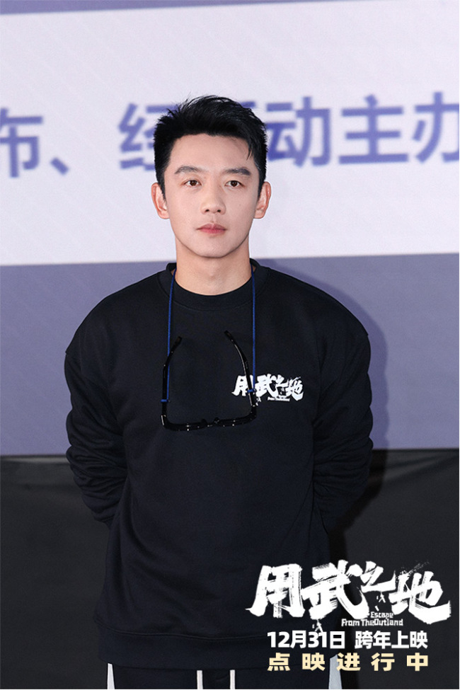 《用武之地》首映战地记者分享真实战场 点映持续观众认证跨年首选-第7张图片-旧杳电影网 《用武之地》首映战地记者分享真实战场 点映持续观众认证跨年首选-第7张图片-旧杳电影网