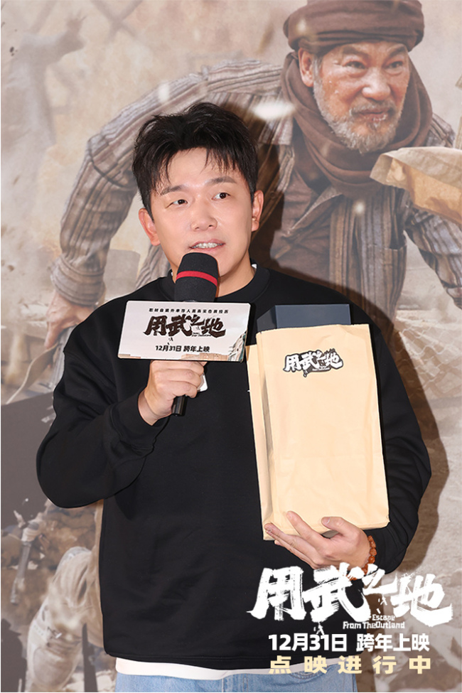 《用武之地》首映战地记者分享真实战场 点映持续观众认证跨年首选-第9张图片-旧杳电影网 《用武之地》首映战地记者分享真实战场 点映持续观众认证跨年首选-第9张图片-旧杳电影网