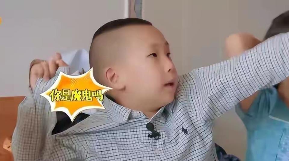 林永健也没想到,自己辛苦养大的林大竣,如今给干妈宋丹丹争了光-第1张图片-旧杳电影网 林永健也没想到,自己辛苦养大的林大竣,如今给干妈宋丹丹争了光-第1张图片-旧杳电影网