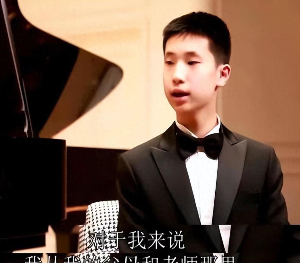 林永健也没想到,自己辛苦养大的林大竣,如今给干妈宋丹丹争了光-第2张图片-旧杳电影网 林永健也没想到,自己辛苦养大的林大竣,如今给干妈宋丹丹争了光-第2张图片-旧杳电影网