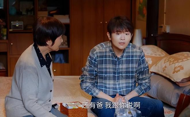 才播4集，热度破20000，终于有让我熬夜狂追的都市黑马剧了-第7张图片-旧杳电影网